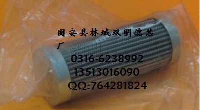 固安生產頗爾濾芯，HC7400SDP8H頗爾濾芯基地，固安雙明濾芯廠