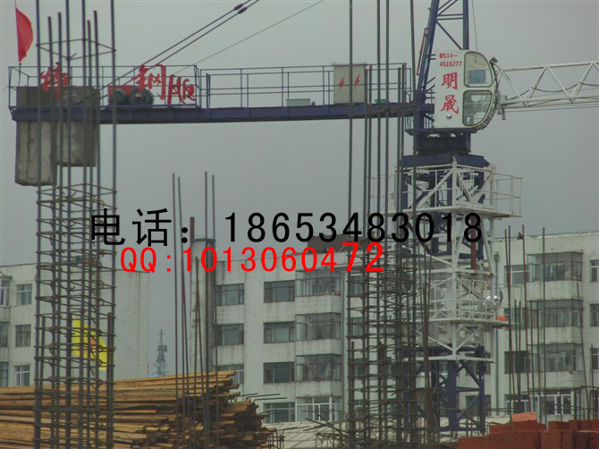 山東63塔機(jī)，甘肅塔機(jī)，寧夏塔機(jī)，明晟塔機(jī)質(zhì)優(yōu)價(jià)公