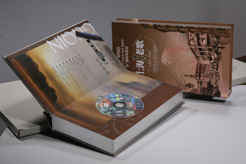 優(yōu)質(zhì)異型光碟制作  異型光碟定制  專業(yè)制作異型光盤供應(yīng)