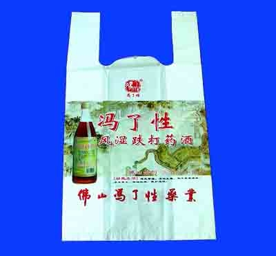 大型背心袋專業(yè)定做承攬 白色背心袋