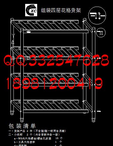 供应不锈钢炊具\不锈钢厨\排烟罩,碗柜,食品橱,厨具大全