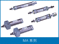 坪山供應MSA、MTA氣缸，坪地批發(fā)MSA、MTA氣缸