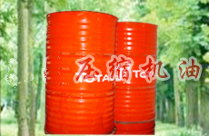 供應(yīng)Shell Flushing Oil 24、46|殼牌沖洗油經(jīng)銷商