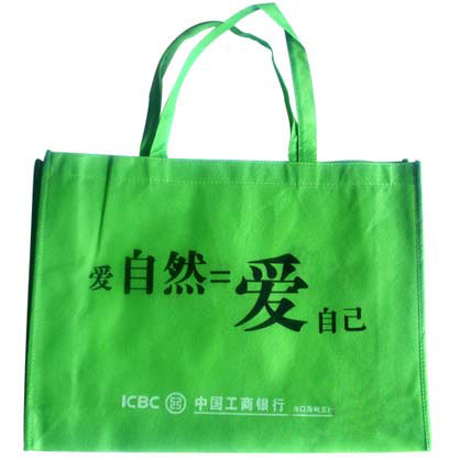 環保無紡布包裝袋|超市用無紡布包裝袋|無紡布包裝袋廠商