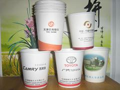 臺州市椒江金得利大量生產各種|一次性紙杯|