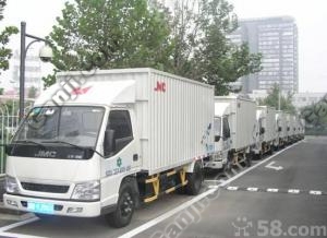 白廣路搬家公司北京宣武白廣路搬家公司67589204，拆裝家具