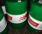 汕頭供應嘉實多Syntilo 9902水溶性切削液，Castrol Syntilo 9902 Series