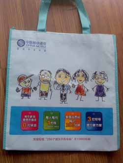 南京無紡布包裝袋，環保袋，購物袋廠家，昊達包裝