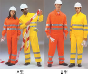 棉服|保安棉服定做|北京停車棉服|北京雅鍶特棉服廠