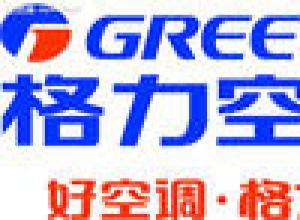 鹽田坑北村空調維修21522900坑貝村空調制冷，空調xd