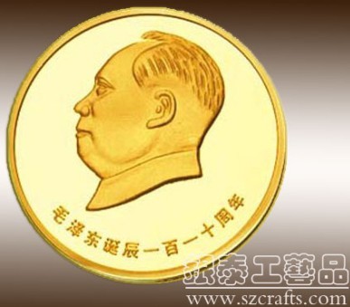 深圳銀泰專業(yè)定制生產(chǎn)合金獎?wù)拢F質(zhì)勛章，銅質(zhì)獎牌，深圳銀泰工藝品有限公司