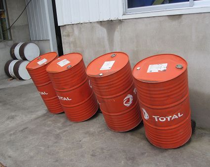 供應(yīng)導(dǎo)熱油TOTAL SERIOLA 1510、TOTAL SERIOLA 6100道達(dá)爾