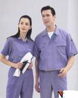棉服|保安棉服定做|北京停車棉服|北京雅鍶特棉服廠
