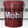 江蘇美孚維蘿斯8號主軸油批發(fā)
