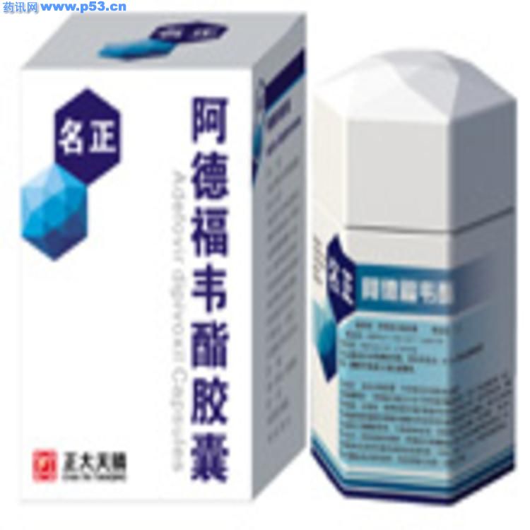 陜西西安哪里有賣玫蘆消座膏?
