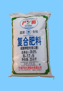塑料編織袋-普通塑料編織袋-編織袋加工廠-編織袋
