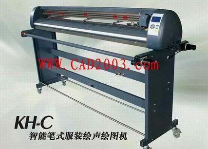HIPO海普JET-183噴墨繪圖儀www.cad188.com