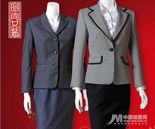 北京各式工服，北京專業(yè)工服廠家，訂做北京工服