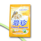 自立袋廠/自立袋報價/天津自立袋/巨人紙塑