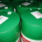 進口嘉實多Syntilo 24水溶性切削液 Castrol Syntilo 24 Series