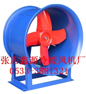 供應(yīng)DNF型5.5KW-27KW暖風(fēng)機，熱水暖風(fēng)機8GS/7GS/5GS/4GS