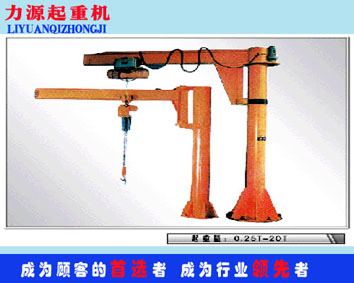 专业供货江西LD型电动单梁桥式起重机 南昌QD型吊钩桥式起重机