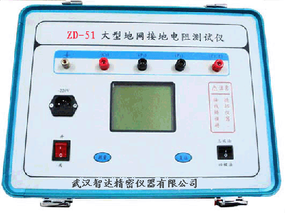 武漢武漢供應DY5103絕緣電阻多功能測試儀，DY5103絕緣電阻圖片
