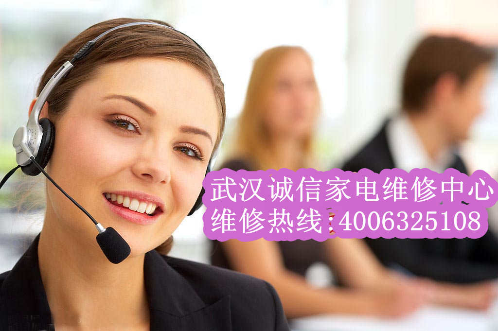 武漢神州煤氣灶維修【神州廚衛·灶具專修】