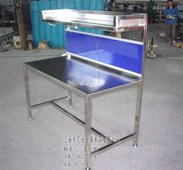 專業(yè)供應義烏工具柜 義烏五金工具柜 上海藝佳 質優(yōu)價廉
