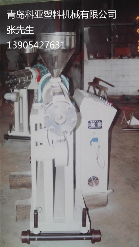 13905427631科亞塑機出口管材模具，PE管模具，PVC管模具，PPR管
