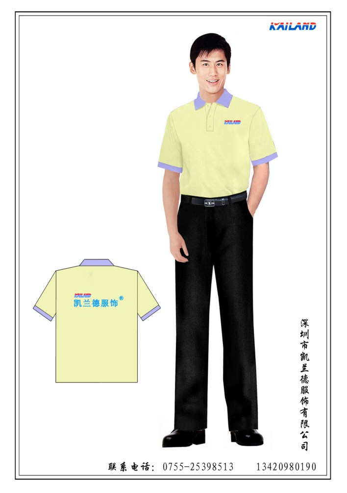 供應深圳寶安福永沙井松崗工作服．夾克衫．工程服．馬甲
