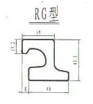 國標(biāo)RG型鋼 橋梁伸縮縫專用型鋼