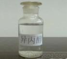 供應濟南異丁醇  山東異丁醇  工業級異丁醇
