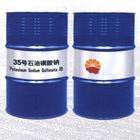 濟南昌英達化工大量供應山東6501 ，凈洗劑6501，濟南650115066124278