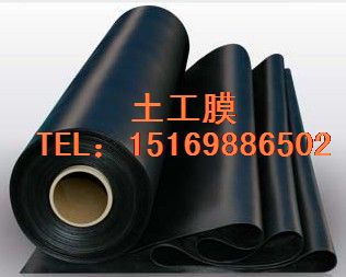 供應(yīng)1.0毫米1.5mmHDPE土工膜15169886502