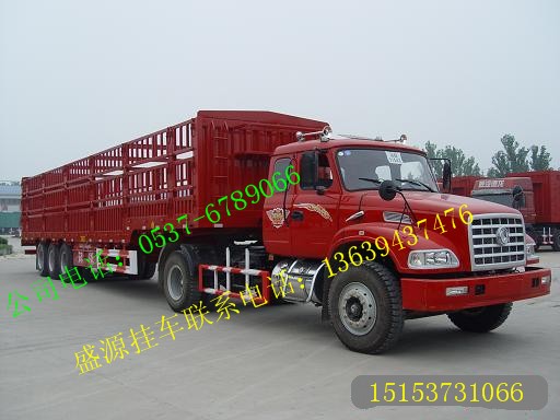 集裝箱半掛車，半掛車以舊換新，