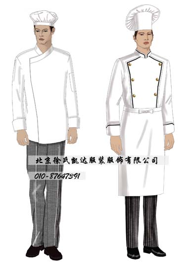 酒店保安制服,北京酒店制服,酒店工作服定做,徐氏凱達(dá)制服