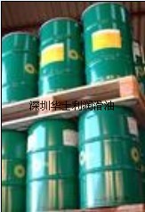 中文MSDS，Mobil Velocite Oil CX，美孚維蘿斯CX錠子油