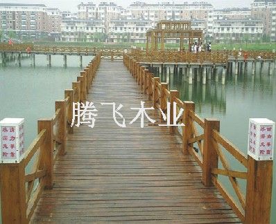 木橋