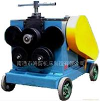 供應(yīng)江蘇角鋼扁鋼卷圓機|角鋼角鐵卷圓機|法蘭卷圓機