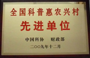 供應(yīng)獺兔多少錢一斤，獺兔現(xiàn)在多少錢一斤(圖)
