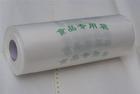 河北塑料包裝袋 塑料包裝袋生產廠家 塑料包裝袋
