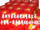 哪里能買到無錫殼牌可耐壓HD220合成齒輪油啊？