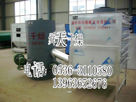 濰坊舜天供應五味子烘干機