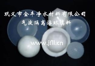 污水凈化彗星式纖維濾料，{gx}過(guò)濾彗星式纖維濾料