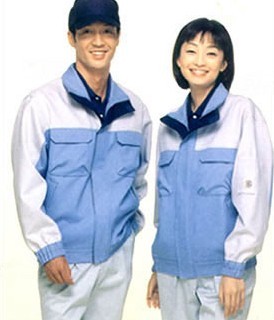 工作服報價廣州白云區工作服定做選金澳服飾