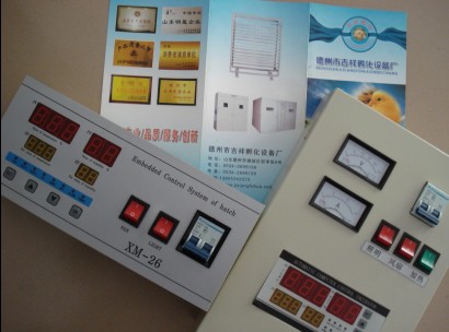 供應撫順市孵化機 全自動孵化機 本溪電腦孵化器 孵化設備 機器 