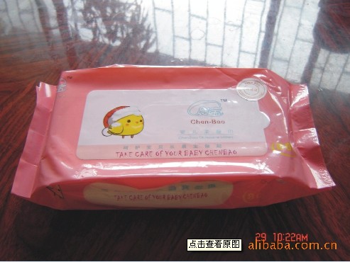 求購 無紡布