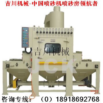 采購供應環保噴砂機，新能源噴砂機，精密噴砂機設計