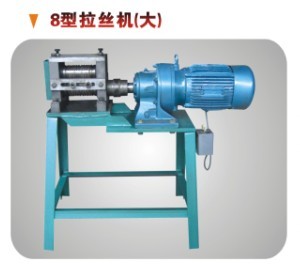 供應鐵釘機興利鐵釘機